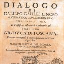 고전과의대화 이미지