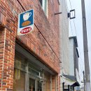 양말코히 이미지