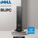 샵(#)PC | 김해 컴퓨터샵 추천! 초보자도 걱정 없는 PC24MALL 후기