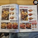 누구나홀딱반한 닭 이미지