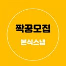 이담애포토그래피 이미지