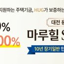 용전1로 네이버블로그