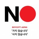 조암세차장 이미지