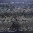 용산-400 이미지