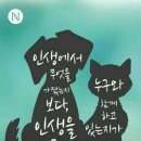 남성생활요리 이미지