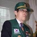 참전경찰유공자회 이미지