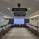 크레타아크릴페인팅협회 | <전국출강> 마크라메스탠드 안온한 빛, 쉼, 힐링! 공무원연수 학부모연수 교사연수 취미클래스 자격증추천