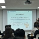 부산광역시 장애인 종합복지관 이미지