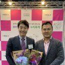 행복헬스케어 이미지