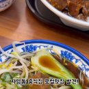 노사부면관