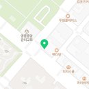 하늘도시스타부동산공인중개사사무소 이미지