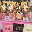 완산-72 | (전주) 한옥마을 주인장이 로스팅한 직화커피 맛집 누이단팥빵 한옥마을점 포장 후기