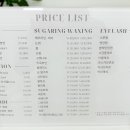 윤더뷰티
