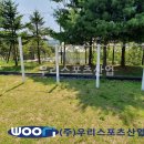 광덕운동장 티스토리