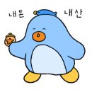 운악채한옥마을7 네이버블로그