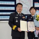 고한119안전센터 이미지