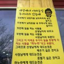 삼두개발 | 새해 복 많이 받으세요