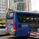 십정2동주민센터 이미지