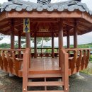 곰솔 경로당 이미지