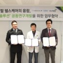 나누리병원 이미지