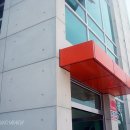 음성축산업협동조합
