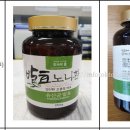 주식회사 경주생약식품사업부 티스토리