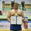 학산실업 이미지