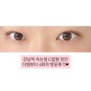 더썸뷰티 이미지