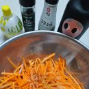 오가네 | 구좌당근 당근라페부터 아이간식까지｜수분감 달큰함 좋은 제주당근 오가네팜 후기