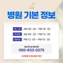 우리부부치과의원 이미지