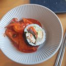 교남김밥