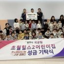 장터분식 이미지