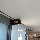 명지스타시티약국 이미지