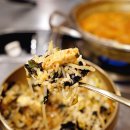 본김치찌개 전문점