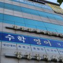센터빌딩(센타빌딩) 이미지