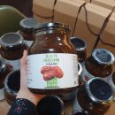 충청북도 보은군 보은읍 삼산로 4 이미지