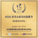 명문부동산중개사사무소 이미지