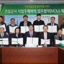 강남제비스코(주) 평택 네이버블로그