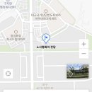 노사평화의전당 네이버블로그