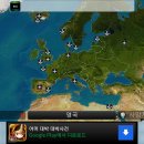 Plague Inc[전염병 주식회사] 신선한 스마트폰게임 ㅎ