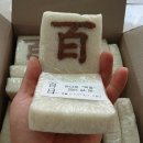 봉곡동266 이미지