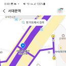 10월21일 (월)오전11시 정동길을걷고 남대문갈치조림먹으러가요~~^^(만나는장소 확인요망) 이미지