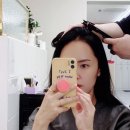 라인미용실 - 용산구 | [대치] 대치역 미용실 ‘라인에이치’ 만족스러웠던 두피클리닉 후기