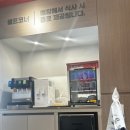 춘리마라탕 범어점 이미지