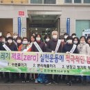 가좌3동행정복지센터 이미지