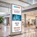 보일러백화점 이미지