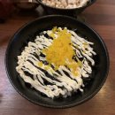 술빛찬란 이미지