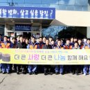 큰사랑산업개발(주)