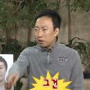 희락반점 이미지