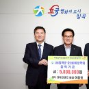 (주)디자인랜드 이미지